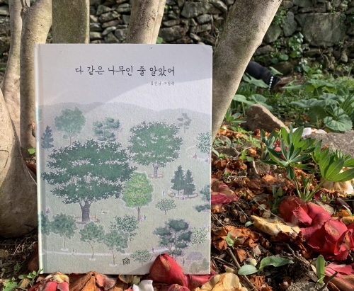 4월 기획연재