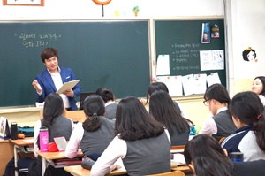 <예술강사 인터뷰> 애니메이션 강사 조대호 - 사지혜 통신원