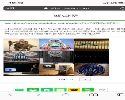 66f6c0b441b4050c18ca445dfe7ae031_1624517595_8961.jpg