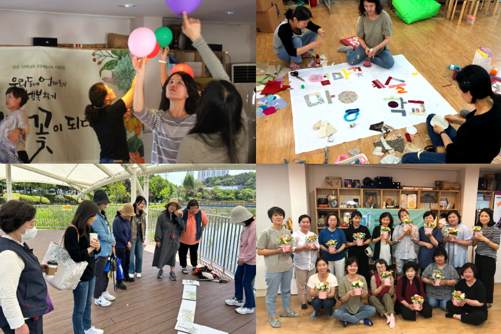 ✉[아뜨르릉] 상상 속에서 유영하기